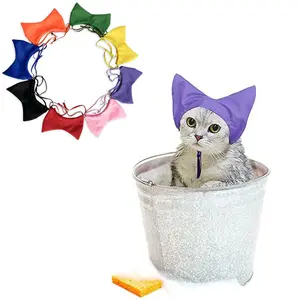 Waterproof Pet Bath Cap for Cats & Dogs Swimming Ear Protection Hood Anti-Water Bath Head Cover in Multiple Colors