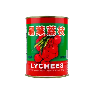 WONG PAI Canned Lychees 567g - Sweet Tropical Fruit, Ready to Eat, Perfect for Desserts & Snacks