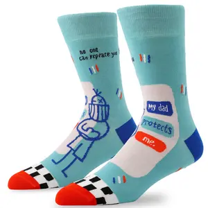 Human Feelings Men's Fun Socks Dad Crew Socks- 1 Pair Pack - Cool & Funny Father's Day Novelty Gifts