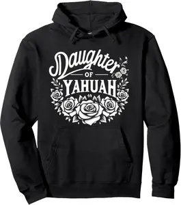 Daughter of YAHUAH Pullover Hoodie