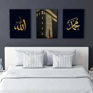 Arabic Calligraphy Pattern Canvas Poster, 3 Counts/set Creative Arab Culture Unframed Painting, Home Decor, Wall Decor, Gift Ideas