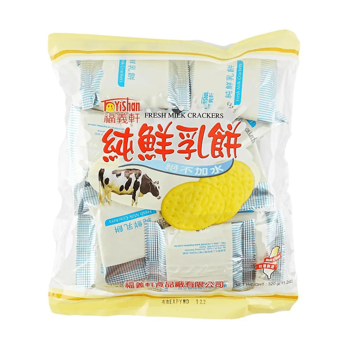 Fu Yishan Taiwan Pure Fresh Milk Biscuits 320g - Authentic Dairy Snack for Kids & Adults