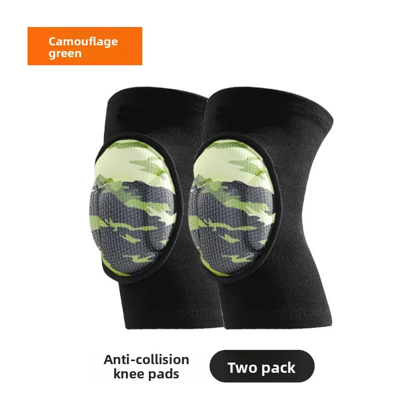 Camouflage green (set of 2 pieces)
