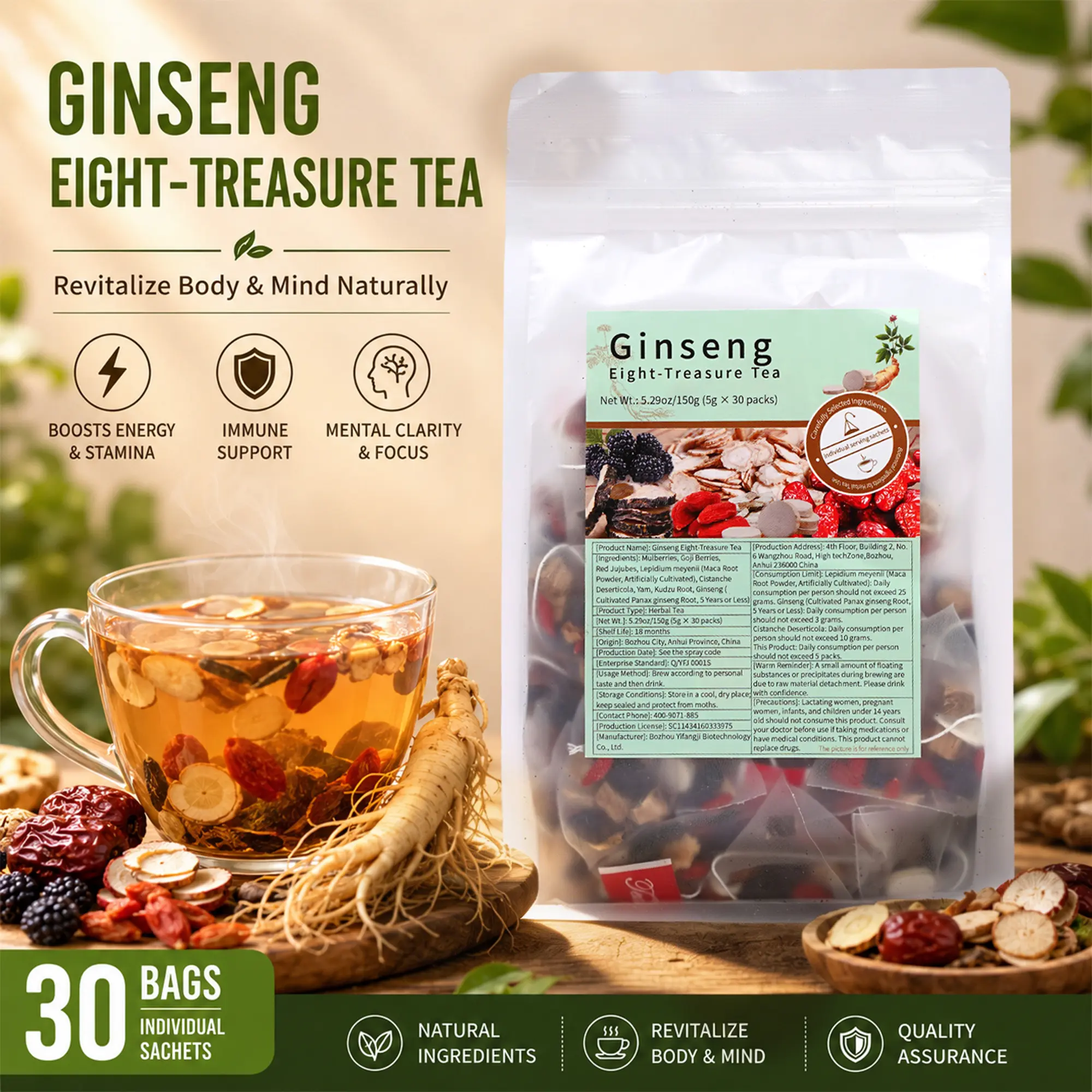 Men’s Kidney Tea Eight Treasures Tea—strengthens men’s constitution.