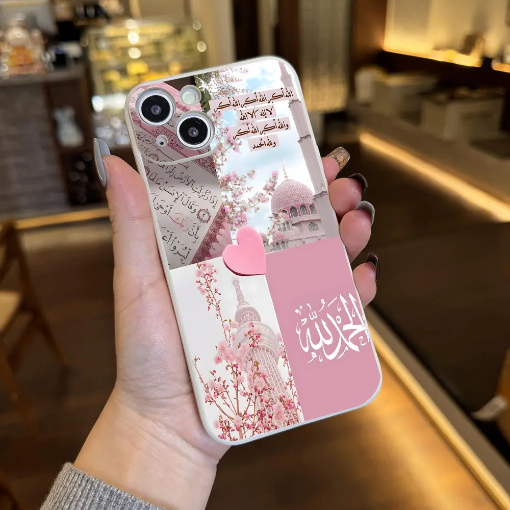 Allah Mashallah Arabic Islamic Quotes Pink Girl Phone Case for iPhone 16 11 15 14 13 12 Pro Max Plus Case Girly Ramadan Eid Al-Adha Gifts for Muslim Women