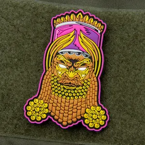 ASSYRIAN LAMASSU PATCH
