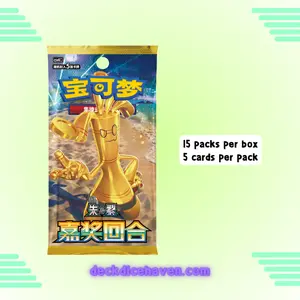 2025 Pokemon Chinese TCG Card prize turn Slim Booster Box Sealed
