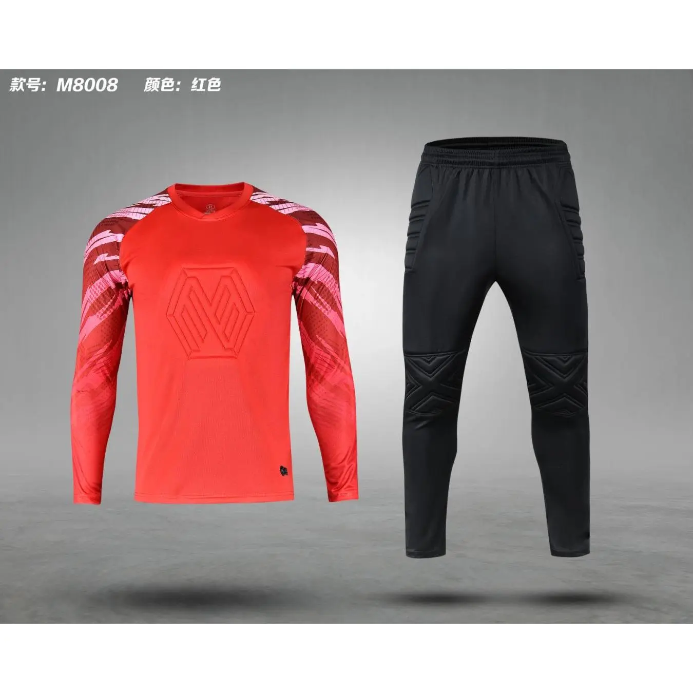 Red suit (top+pants)