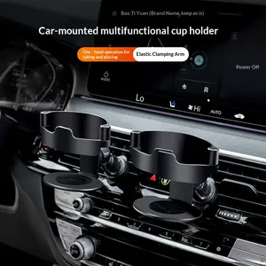 Premium Multifunctional Car Cup Holder & Drink Holder, Ashtray Mount for Auto Air Vent