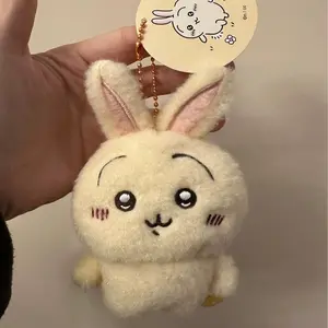 Chiikawa Cartoon Plush Toy Usagi Plush Doll Hachiware Plush Series Super Cute Doll Pendant Bag Pendant Cute Birthday Gift