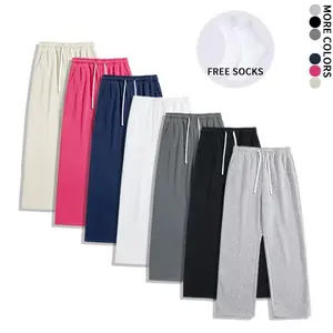 4Pack Unisex solid-color drawstring sweatpants, comfortable and casual (available in 4-pack and single-pack options). pants,summervibes