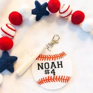 Personalized Baseball Keychain