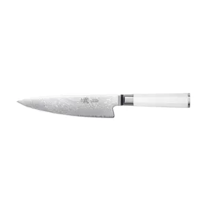 Professional Chef's Knife at Home Cook Price | Gyuto 210mm - The Workhorse of Japanese Kitchens | Laser-Sharp Edge
