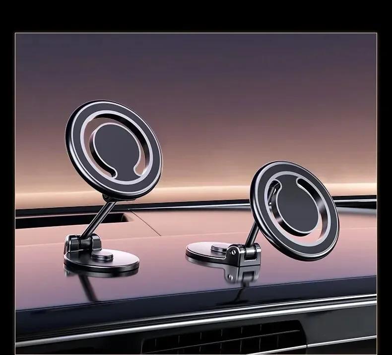 1080 Magnetic Car Mobile Phone Holder Magnet Car Bracket Mount Cell Smartphone Support in Car For iPhone 15 14 13 Samsung Xiaomi