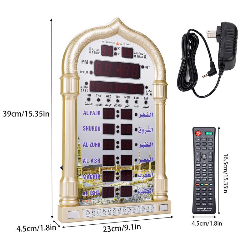 12V Azan Mosque Calendar Muslim Prayer Wall Clock Alarm Islamic Mosque Azan Calendar Ramadan Home Decor Religious Ornaments with Remote Control golden Plastic