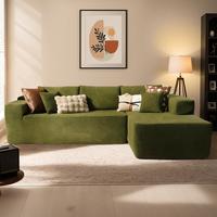 Green Cloud Velvet Right Chaise