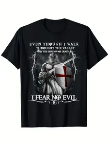 Men's & Women's Knight Templar Christian Graphic T-Shirt - I Fear No Evil Psalm 23 4 Design 100% 180gsm Casual Round Neck Short Sleeve Tee S-XXXL Sizes Perfect for Summer Outdoor Fait Same Style for Men and Women 2026 Summer Short-sleeved Printed T