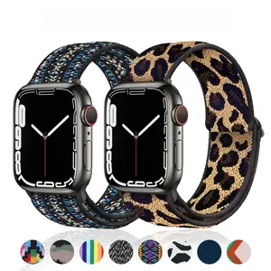 Applewatch5/6/7/8/SE Apple piping nylon elastic strap plastic interface Apple strap