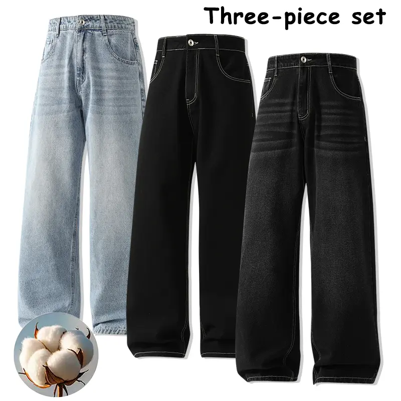 Three-piece set of old urban retro draped wide-leg baggy denim jeans in multiple colors with a distressed wash, oversized and slouchy for everyday wear
