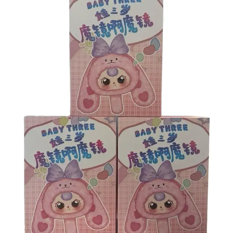 Baby Three - Magic Mirror Plush Blind Box