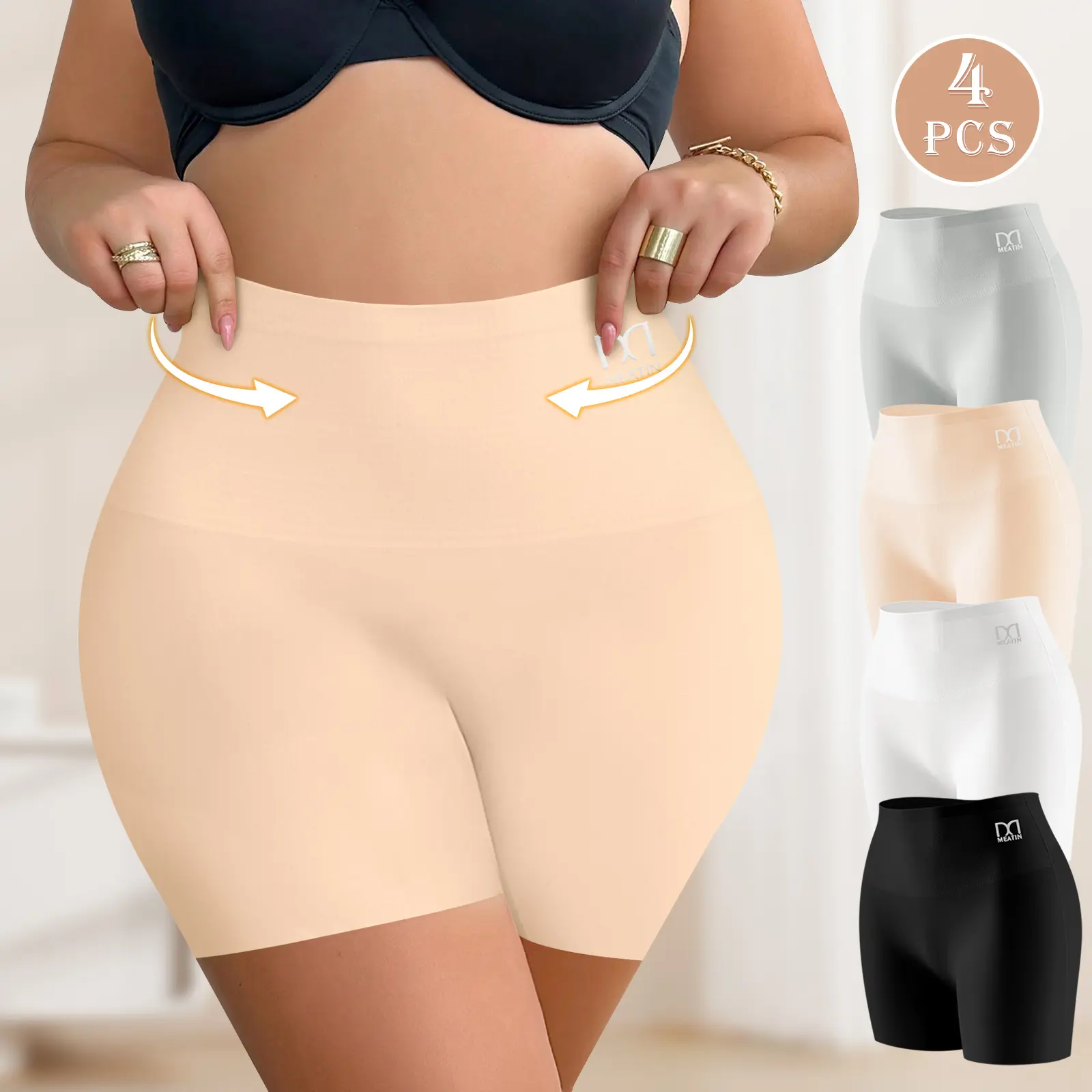 QUASTI Plus Size Women's Multi-Pack High Waist Stretchy Slip Shorts - Full Wide Leg Anti-Chafe Safety Shorts, Fit Flat Basic, Light Tummy Smooth, Breathable Silky Cool Invisible Under Dress