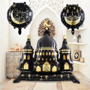 3pcs Ramadan Castle Aluminum Foil Balloon Set, Includes Standing Eid Castle, 18 Inch Eid Round Balloon, Perfect for Muslim Eid Mubarak Party Decoration, Ramadan Celebrations