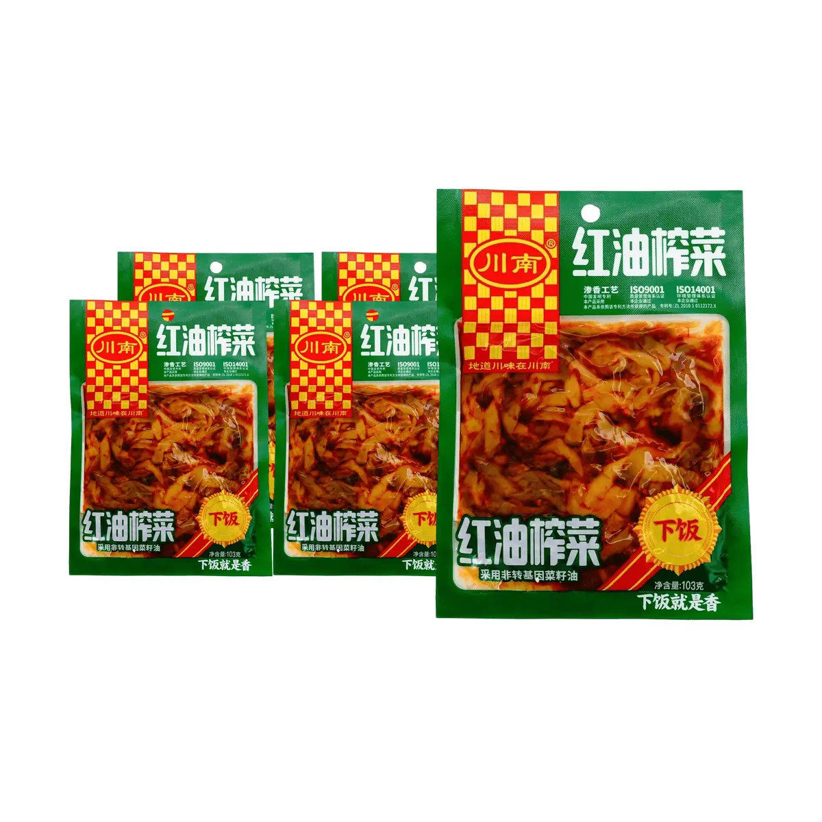 CHUANNAN Spicy Chili Oil Zha Cai (Preserved Mustard Greens) - 5 Pack Value Bundle, 103g Each - Perfect Side Dish for Rice, Congee, and Noodles