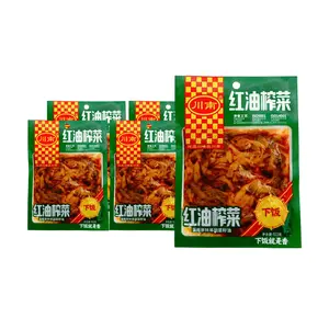 CHUANNAN Spicy Chili Oil Zha Cai (Preserved Mustard Greens) - 5 Pack Value Bundle, 103g Each - Perfect Side Dish for Rice, Congee, and Noodles