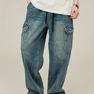 Oversized Denim Cargo Pants: Distressed Texture & Utility Pockets – Effortless Urban Casual Choice