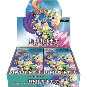 Battle Partners Booster Box (Japanese)