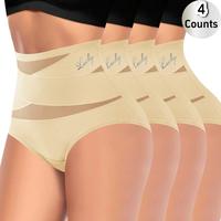 Beige-4 Pcs