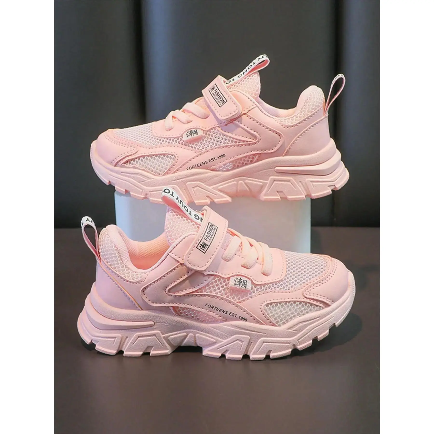 2026 Trendy Girls' Dad Sneaker Trainers - Closed Casual Athletic Footwear, Velcro Strap Secure Fit Shoes, Mesh & Rubber Child Size Walking Trainers, Child Size Trainers