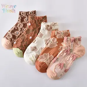 5 Pairs Mori Style Floral Women Short Socks, Spring Summer Plant Jacquard Socks, Sweet Cute Sweat Absorbing Breathable Casual Daily Ladies Socks