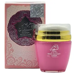 HAREEM AL SULTAN (women) Hand and Body Lotion by Ard al zafraan perfumes 1.53oz