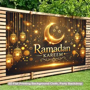 1PC,2D Flat Ramadan Kareem Party Backdrop, Golden Moon Star Lantern Pattern Background Cloth, Eid Festival Decoration Backdrop, Indoor Outdoor Event Scene Setting Banner, Islamic Ramadan Theme Party