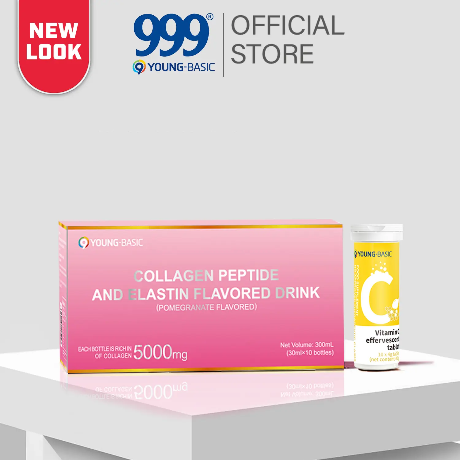 Collagen+VC Bundle 2