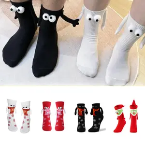 Lpxpass 2 Pairs Magnetic Couple Socks for Adults with Sewn Eyes Funny Hand Holding Gift Socks for Birthdays and Friends Unique Quirky Accessories