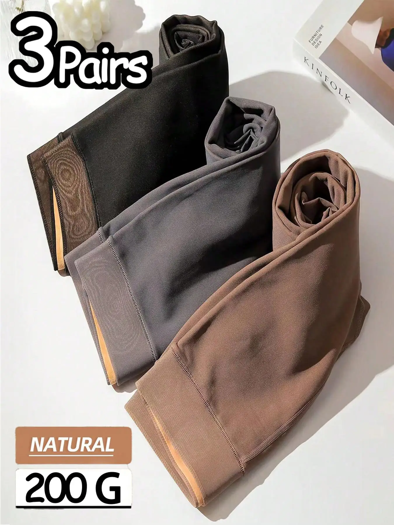 Women's Solid Color Heart Print Thermal Lined Tights, Casual Comfy Warm Pantyhose for Fall & Winter, Women's Tights for Daily Wear