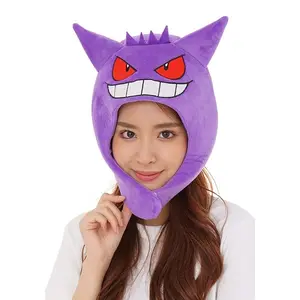 Adult Gengar Pokémon Headpiece