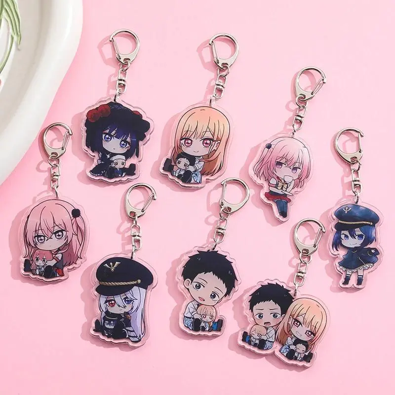 1/8Pcs Anime Figures My Dress-Up Darling Acrylic Keychain Cute Backpack Pendant Bag Charms Accessories Decoration Holiday Gifts