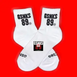 GSNKS IN-LINE SOCK (OG)