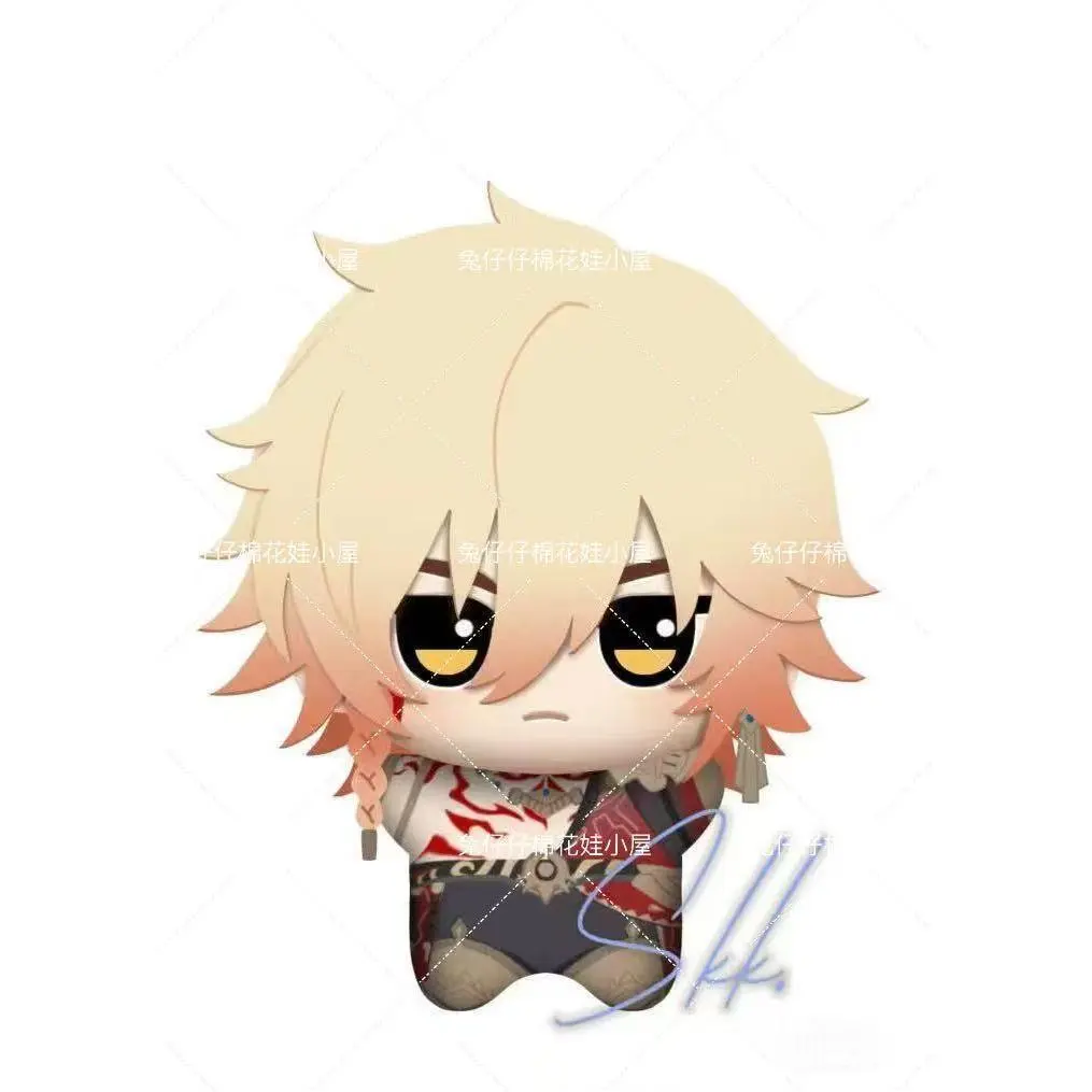 10 CM Honkai: Star Rail Mydei Phainon Anime Printed Plush Doll Stuffed Plushie Toys Pendant Stuffed Figure Toys Fans Gifts