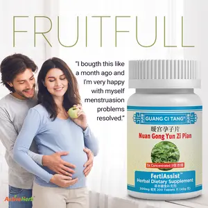 Fertifruits 200 mg 200 Tablets - ActiveHerb Healthcare Fitness Supplement  Dietary