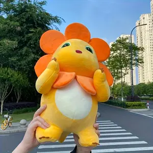 1pc Ankylosaurus Plush Toy - Cute Dinosaur with Expressive Eyes & Fluffy Fabric Body, Soft Yellow & Orange Stuffed Animal, Fluffy Ears & Expressive Face, Perfect Gift for Birthdays