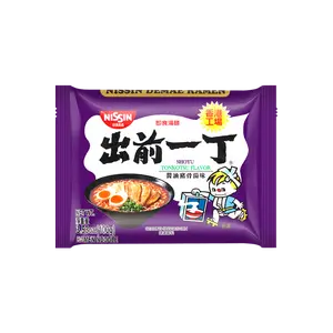 NISSIN Demae Ramen Tokyo Shoyu Tonkotsu Flavor Instant Noodle Soup 100g - Authentic Japanese Savory Pork Broth