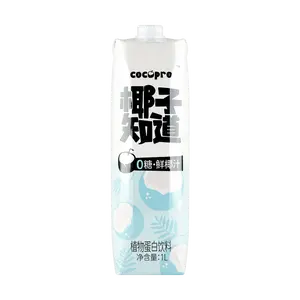 YZZD Fresh Coconut Juice 0 Sugar Coconut Milk with Electrolytes & Plant Protein Drink - Original Flavor 1L | Low GI & Low Calorie