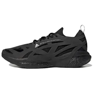 Adidas Stella McCartney X Adidas SolarGlide 'Triple Black' Trainer Closed Runner Footwear Athletic Boy Training Sports Shoes