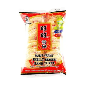 Want Want Snow Cakes 150g - Healthy Non-Fried Childhood Nostalgia Snack