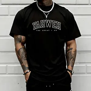 Men’s oversized cotton crew neck short-sleeve T-shirt, vintage varsity “Yahweh the Great I Am” faith slogan graphic tee, casual religious Christian streetwear top, nice faith gift for believers