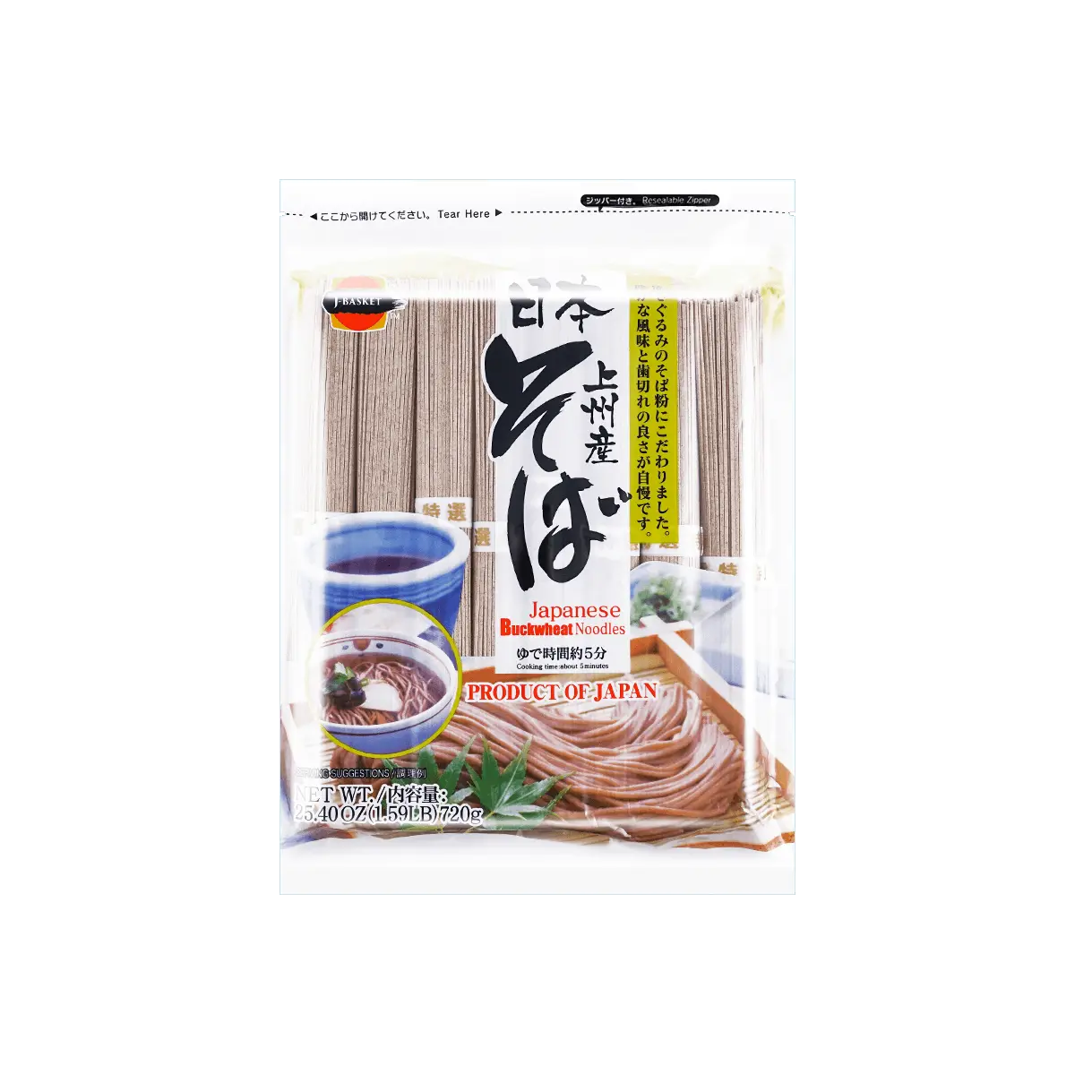 J-BASKET Japanese Soba Noodles - 720g Premium Joshu-san Buckwheat Noodles for Cold Zaru Soba